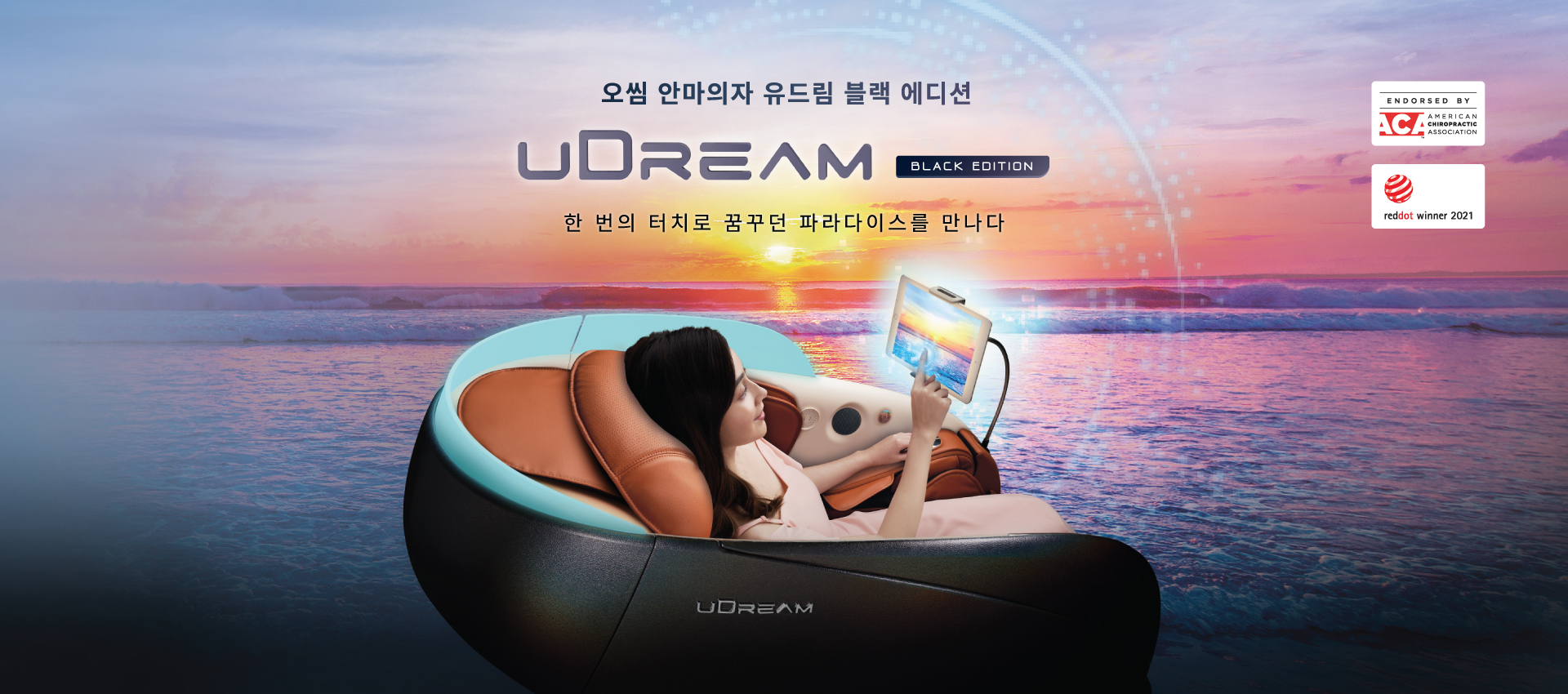 첫번째이미지