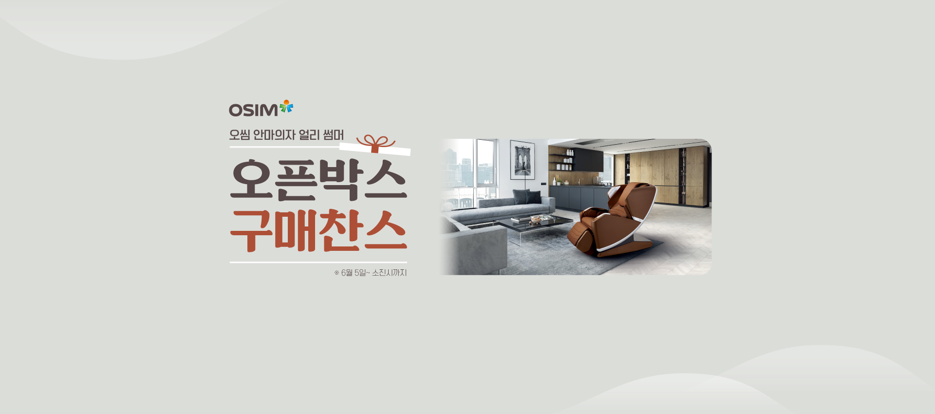 첫번째이미지