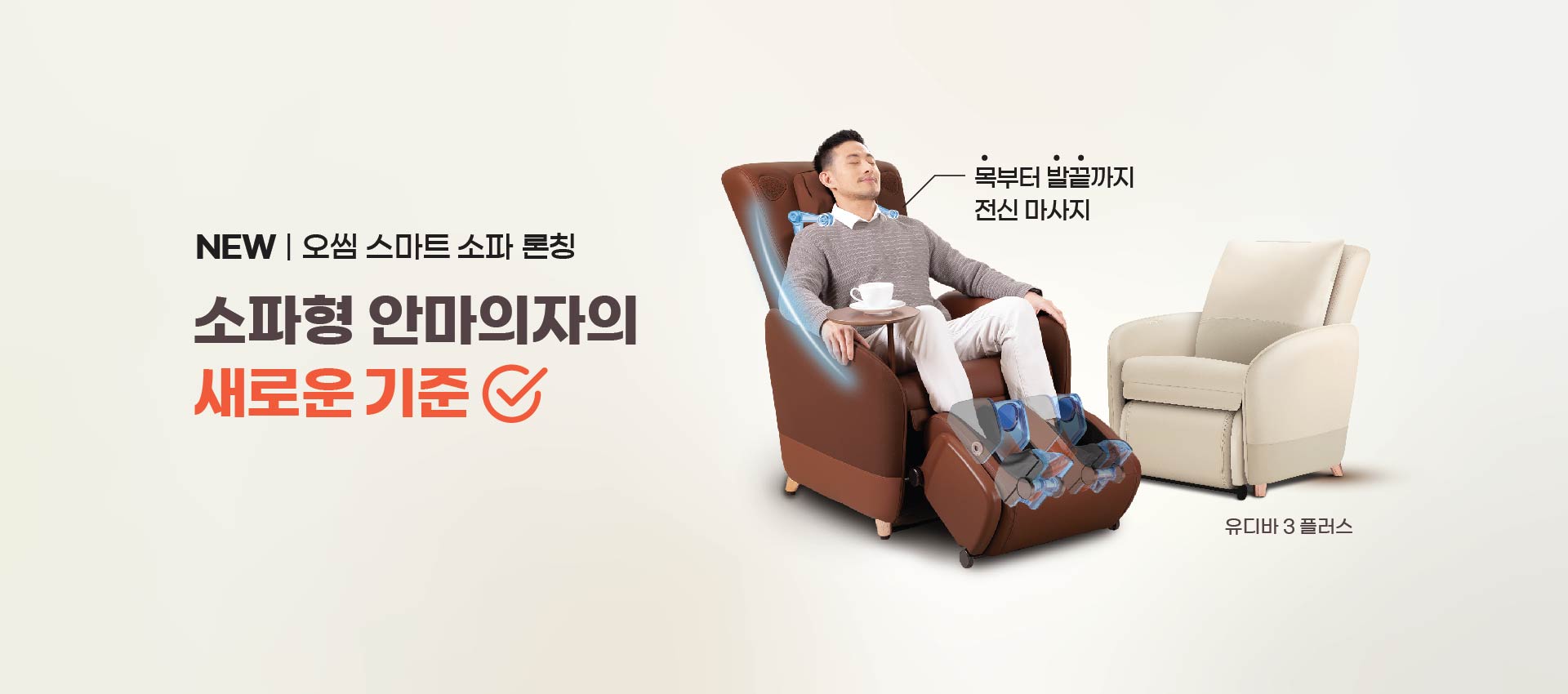 첫번째이미지