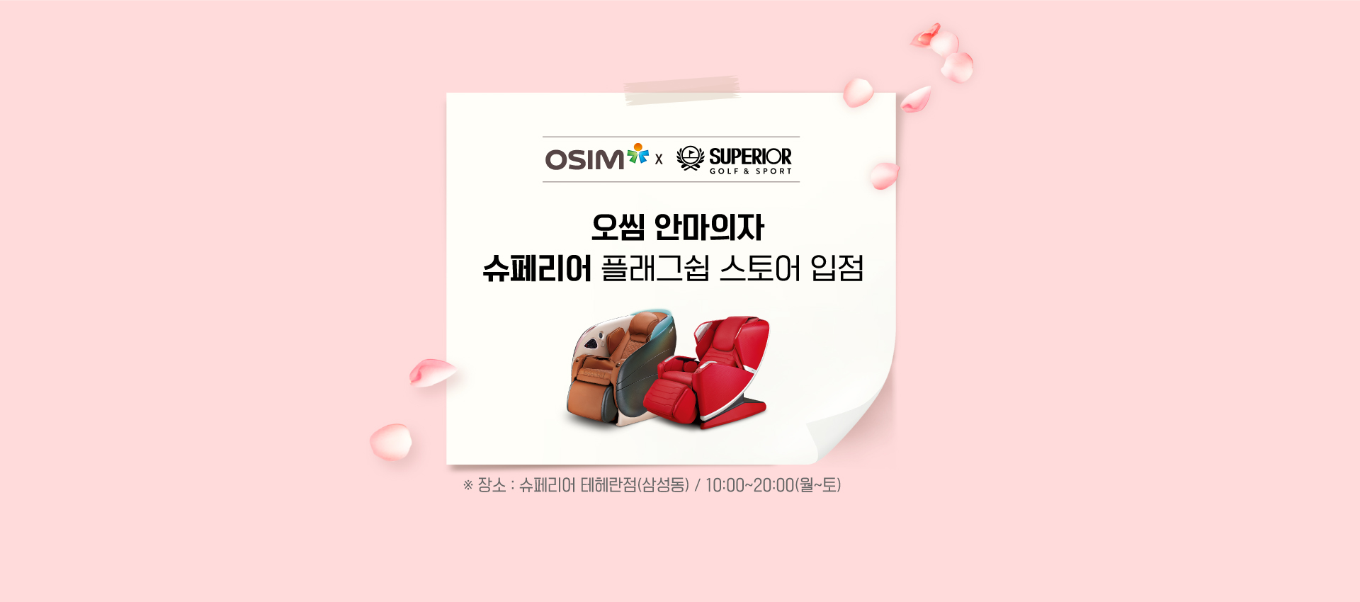 첫번째이미지